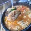 권가네맷돌순두부 이미지