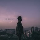 연(YEON) - 경산시 | 연(YEON)