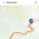 백암-4 Daum카페