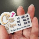 크루피자 성서점 이미지