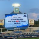 푸른 꿈과 함께 거뒀던 / 라팍 그라운드 이벤트 후기 💙