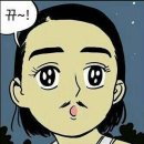 오늘의간식 이미지