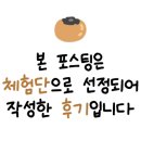 수진제과점 이미지
