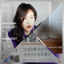 팔팔탁구장