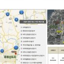 엠버418오피스텔 이미지