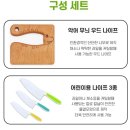 주주미엘
