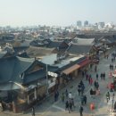 스타벅스커피 전북도청점