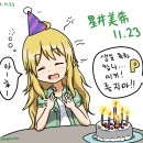 미키PC방 이미지