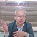 (주)우수이엔지 이미지