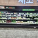 통큰슈퍼 이미지