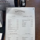 수&미 베이키 카페 | [서울/마포] 베이키 하우스ㅣ제철과일을 활용한 다양...수 있는 경의선 숲길 뷰 대흥역케이크 서강대카페