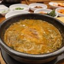 남도추어탕 하늘도시점 이미지