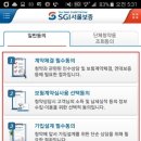 신용전자 이미지