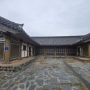 남포떡방앗간