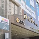 동탄심리상담센터 편안한 일상을 찾기까지