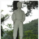 구학리 산채관광 마을 이미지