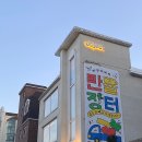지인오브젝트 이미지