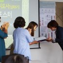 창의 과학 실험 이미지