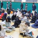 광양중진초등학교 티스토리