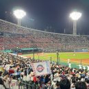124-1 | 250710] 롯데 vs 두산 / 사직야구장 1루 내야필드석 124구역 시야,후기 / 사직구장 먹거리 / 전반기...