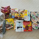 우리농산물 탑마트 이미지