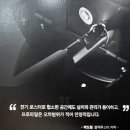 블랙루스터커피