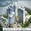 호계대성유니드 이미지