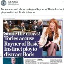 샤론의원 이미지