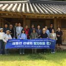 전라남도교육청벌교도서관 이미지