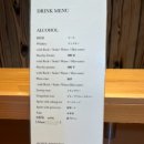 만텐스시 이미지