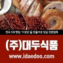 (주)대두식품 이미지