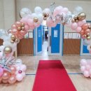 선일수지 이미지