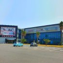 중문탐라만찬 이미지