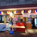 오빠화이팅 평택소사벌점 이미지