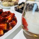 (주)마린숲 | 부산여행 맛집_ 해운대 가볼 만한 곳, 줄 서서 먹는 인생 쌀떡볶이 '빨간떡볶이' 포장 필수!