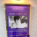 대구결혼정보 이미지