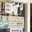 꼭두배기 이미지