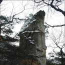 2010년 2월 15일 특별산행 원주 치악산을 다녀와서 이미지