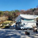 이화공원 화장실 이미지