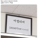 체리쉬투어 - 은평구 통일로75길 8 | 체리쉬투어