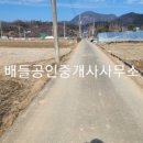 주암(순천) 이미지