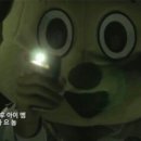 포돌이로 이미지
