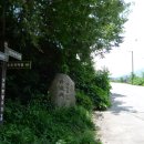 인현왕후길 이미지