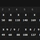 토미코리아 이미지