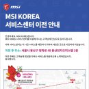 대창카서비스 이미지