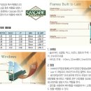 FIX팩토리