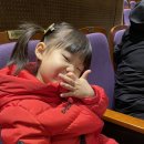 천안어린이꿈누리터 꿈누리대공연장 이미지