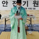 경성이엔지