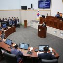 구례군의회 이미지