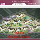 버스정류장(동명고) 이미지